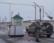Кордон України: скрін з відео
