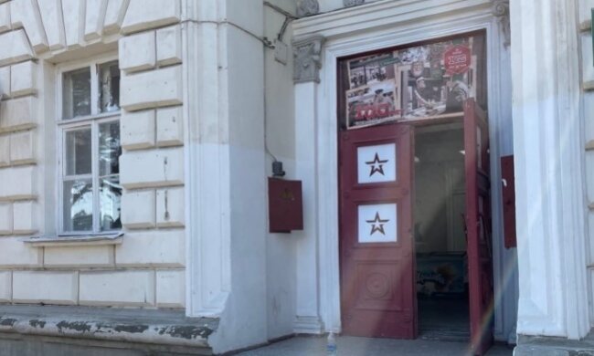 В Севастополе атакован штаб российского флота! Срочно отменен парад оккупантов