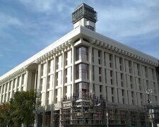 Історичний Будинок профспілок у Києві повернули Федерації профспілок: суд ухвалив рішення