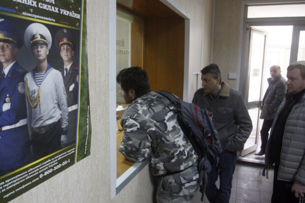 ВЛК, фото з вільних джерел