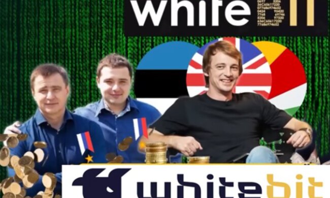 Криптобиржа WhiteBIT: как орденоносец путина Шенцев и Владимир Носов отмывают деньги россиян и обманывают украинцев