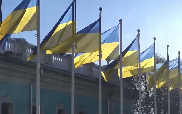 Флаг Украины. Фото: YouTube