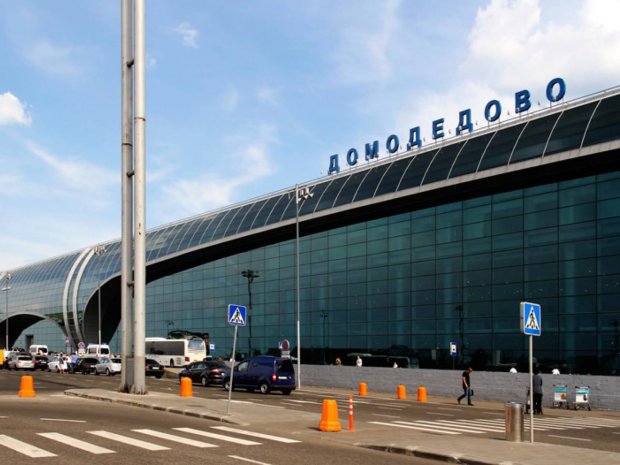 Домодедово