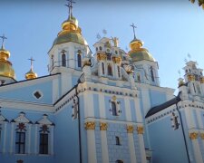 Церковне свято