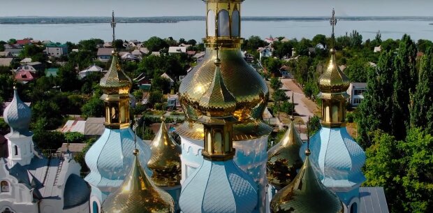 Церква