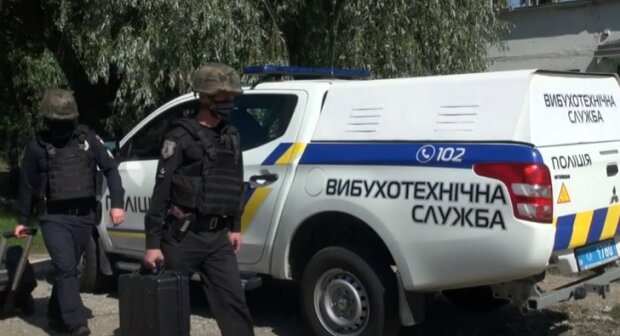 Фото: Національна Поліція України