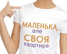 Туалет прямо в кімнаті, а спати доведеться біля прання: у Києві здають найменшу квартиру