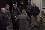 Мобилизация: скрин с видео