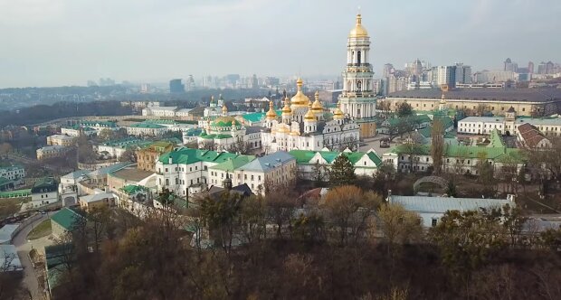 Киев. Фото: YouTube