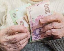 Украинцы, внимание: в Пенсионном фонде сделали важное заявление о выплатах за октябрь и ноябрь