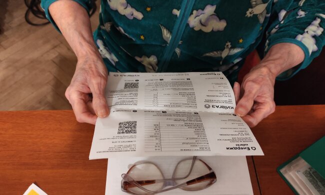 Платежка за газ. Фото: Hyser