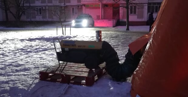 Отключения света, блэкаут