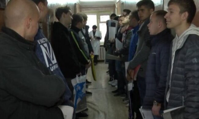 Молоді українці