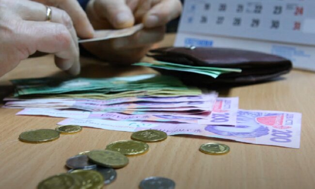 Пенсія. Скріншот з відео на Youtube