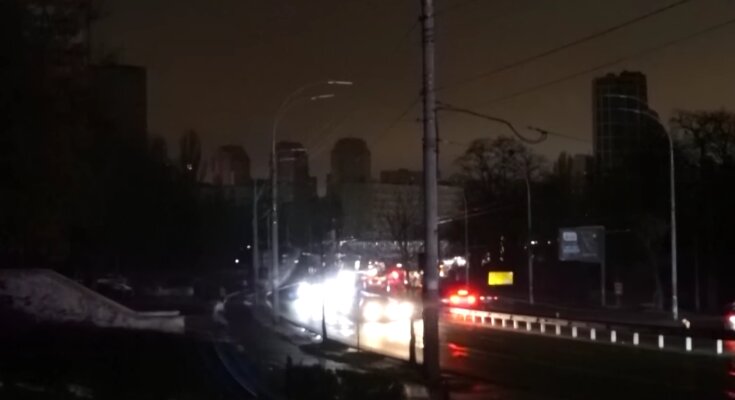 Відключення світла, блекаут