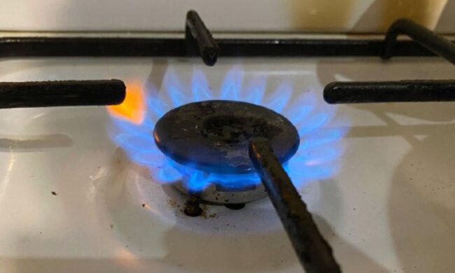 Ціна злетіла до 38 грн. за куб. в Україні підвищилася вартість газу