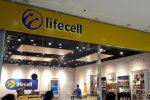 Lifecell