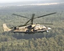 Спасали оккупантов: ВСУ сбили над островом Змеиный боевой вертолет путинских войск