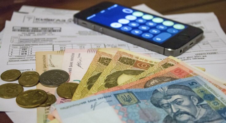 Долги за жилищно-коммунальные услуги