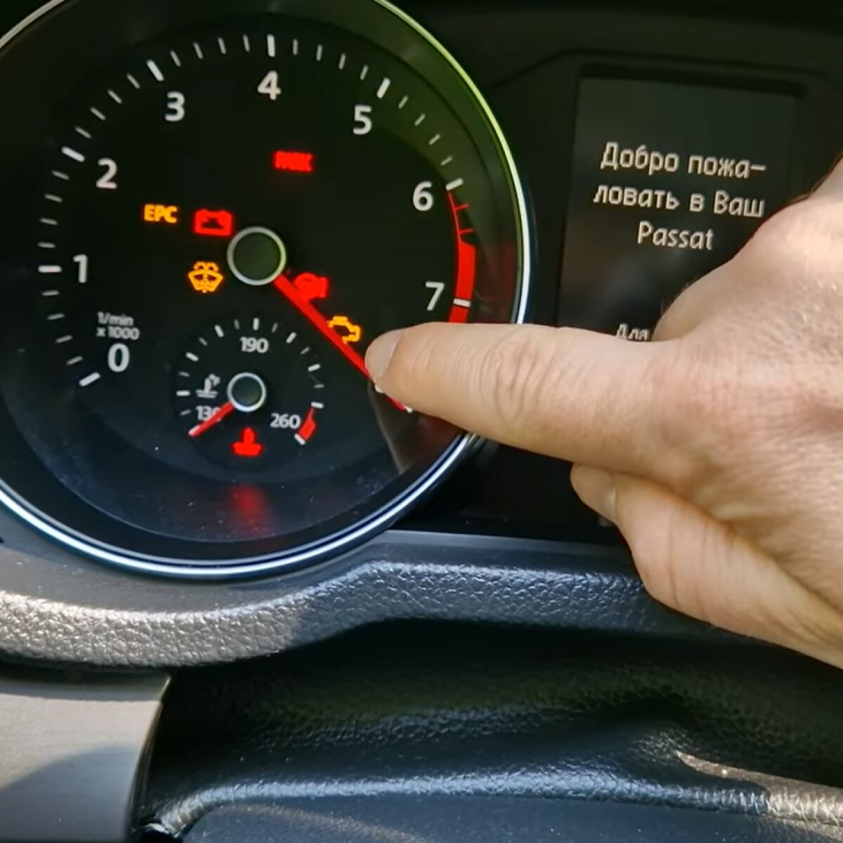 Что означает загоревшийся датчик Check Engine в вашей машине. Hyser.com.ua