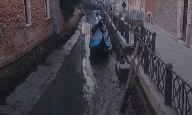 Рекордные отливы в Венеции. Фото: скриншот Youtube-видео