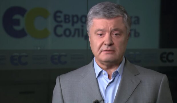 Петр Порошенко