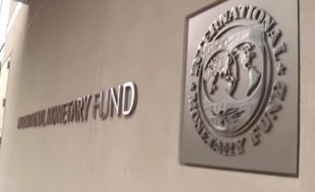 МВФ. Фото: скріншот Youtube-відео