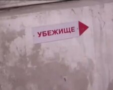 У Москві облаштують бомбосховища. Фото: YouTube