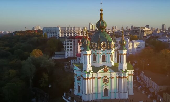 Церковный праздник