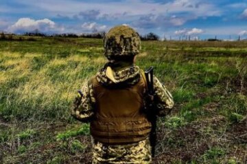 Українська армія на захисті кордонів, фото: youtube.com