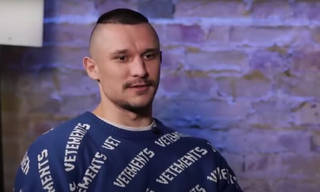 Тарас Цимбалюк