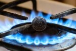 Як уникнути зайвих цифр у платіжках за газ: Нафтогаз попередив українців
