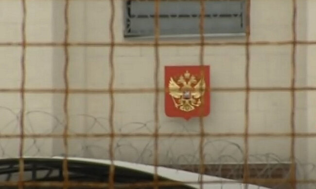 Посольство РФ. Фото: скріншот YouTube-відео.