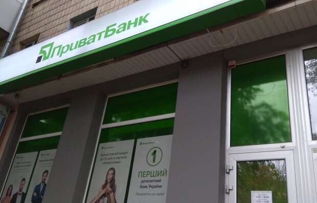Банки сами гасят долги за клиентов: украинцев предупредили. Все ваши переводы пойдут коту под хвост