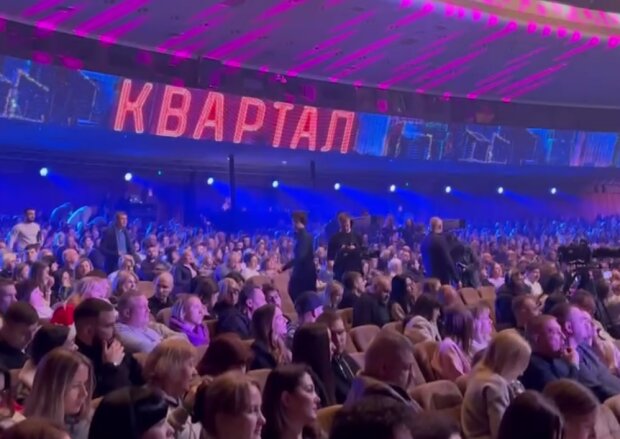 Єдиний квартал, кадр с видео