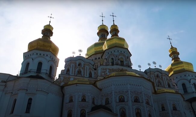 Церковне свято