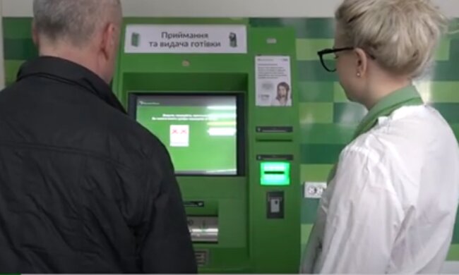 Дадут почти 7 тысяч гривен: украинцам, которые лишились работы, выплатят зарплаты
