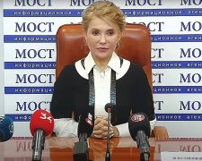 Юлия Тимошенко. Фото: скриншот YouTube-видео.