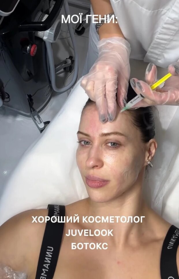 Скрин публикации Виктории Меремухи