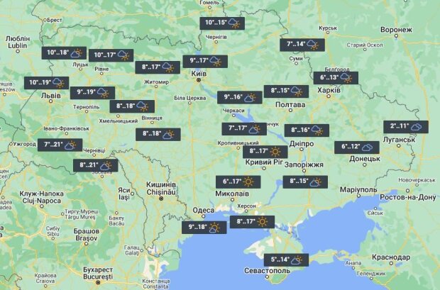 Погода в Україні 29 жовтня