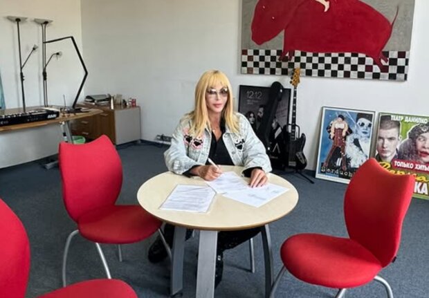 Ірина Білик, фото із соцмереж