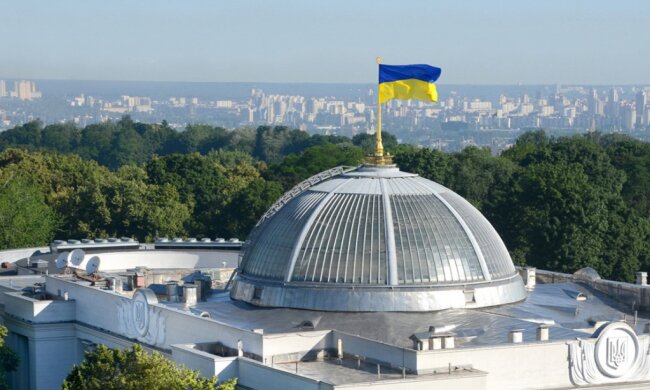 У мережі показали, як депутати розважаються під час засідання Ради