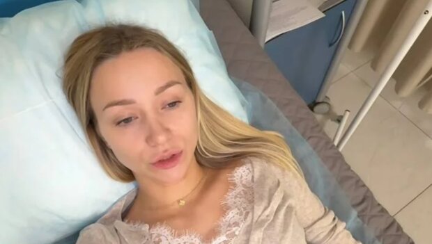 Катя Репяхова