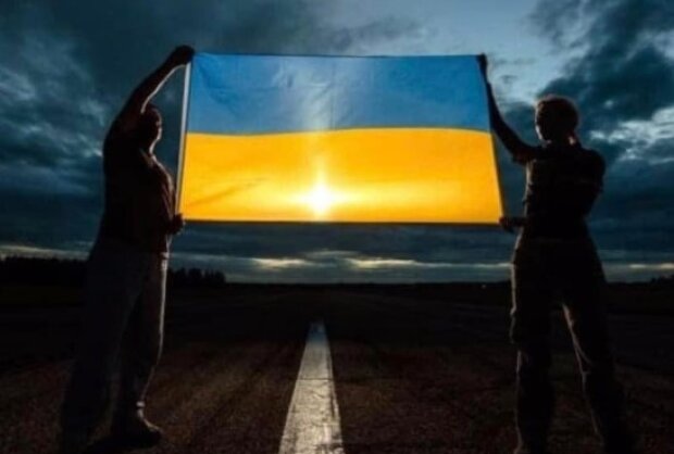 Победа Украины, фото: youtube.com
