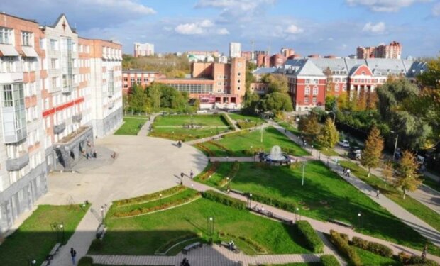 Університет