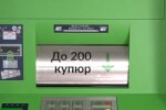 Нова купюра у 5 тисяч гривень: що розповіли в Нацбанку та до чого готуватися