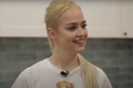 Инна Белень