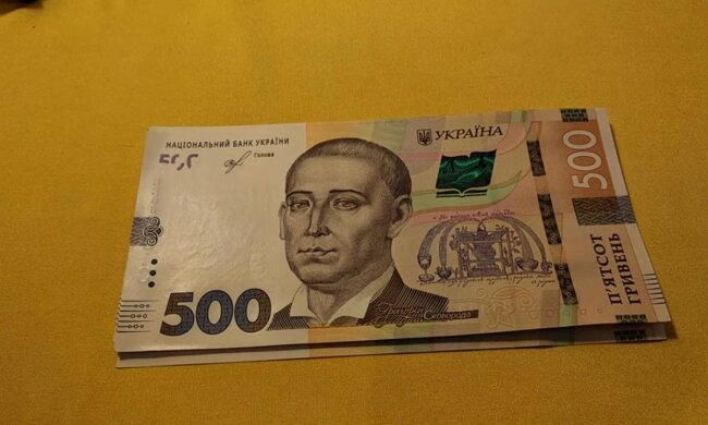 Украинцам выдадут новую минимальную зарплату. Озвучены суммы и сроки