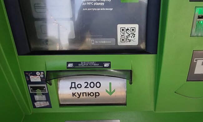 Тепер не дивуйтеся: в Україні вводять нові гроші - як вони виглядатимуть