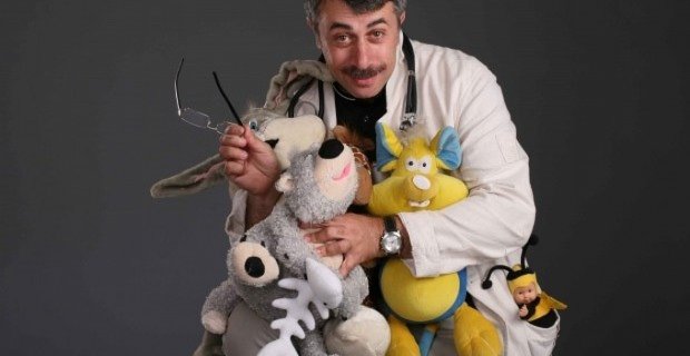 Комаровский